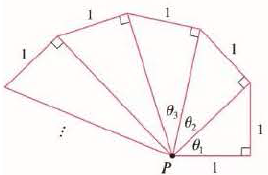 Chapter 11, Problem 22P, Right-angled triangles are constructed as in the figure. Each triangle has height 1 and its base is 