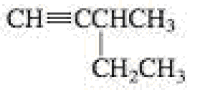 Chapter 23.5, Problem 23.9E, Give the IUPAC name for each of the following alkynes. a. CH3CCH b. 