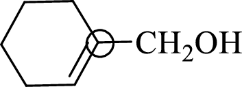 BNDL: ACP ORGANIC CHEMISTRY:CH EM 231(W/ACCESS CARD), Chapter 5, Problem 5.9P , additional homework tip  4