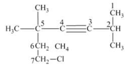 Chemical Principles, Chapter 21, Problem 163AE , additional homework tip  15