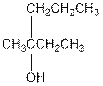 WebAssign for Zumdahl's Chemical Principles, 8th Edition [Instant Access], Single-Term, Chapter 21, Problem 41E , additional homework tip  2