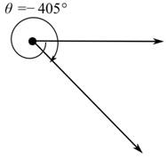 Calculus: An Applied Approach (MindTap Course List), Chapter 8, Problem 3RE 