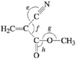 Chapter 9, Problem 37E, Two molecules used in the polymer industry are azodicarbonamide and methyl cyanoacrylate. Their , example  2