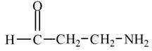 Chapter 11, Problem 11.26E, Write an expanded structural formula for the following: a. b. , example  1