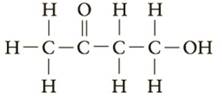 Chapter 14, Problem 14.68E, Which of the following would be classified as a ketone? a. b. c. , example  2