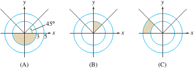 CALCULUS (CLOTH), Chapter 12.3, Problem 7E 