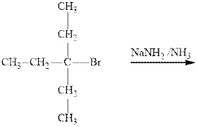 Organic Chemistry: Structure and Function, Chapter 7, Problem 43P , additional homework tip  1