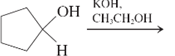 ORGANIC CHEMISTRY (LL)-PACKAGE, Chapter 7, Problem 49P , additional homework tip  7