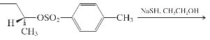 ORGANIC CHEMISTRY (LL)-PACKAGE, Chapter 7, Problem 49P , additional homework tip  9