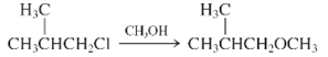 ORGANIC CHEMISTRY (LL)-PACKAGE, Chapter 7, Problem 53P , additional homework tip  2