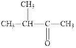 Organic Chemistry: Structure and Function, Chapter 8, Problem 53P , additional homework tip  5