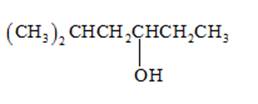 ORGANIC CHEMISTRY (LL)-PACKAGE, Chapter 8, Problem 64P 