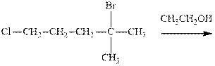 ORGANIC CHEMISTRY (LL)-PACKAGE, Chapter 8.8, Problem 8.18TIY , additional homework tip  1