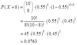 PRACTICE OF STATISTICS F/AP EXAM, Chapter 6.3, Problem 88E 