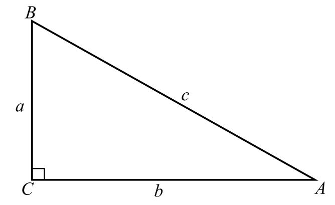 Trigonometry (MindTap Course List), Chapter 1.8, Problem 10E 