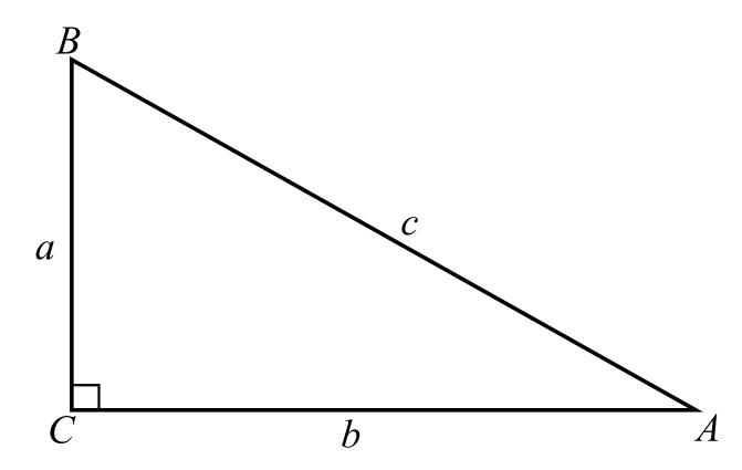 Trigonometry (MindTap Course List), Chapter 1.8, Problem 11E 