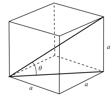 Trigonometry (MindTap Course List), Chapter 1.8, Problem 41E 