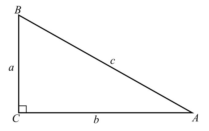 Trigonometry (MindTap Course List), Chapter 1.8, Problem 9E 