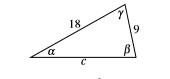 Bundle: Trigonometry, 10th + Webassign Printed Access Card For Larson's Trigonometry, 10th Edition, Single-term, Chapter 3.1, Problem 54E 