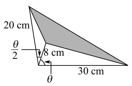 Trigonometry (MindTap Course List), Chapter 3.1, Problem 62E 