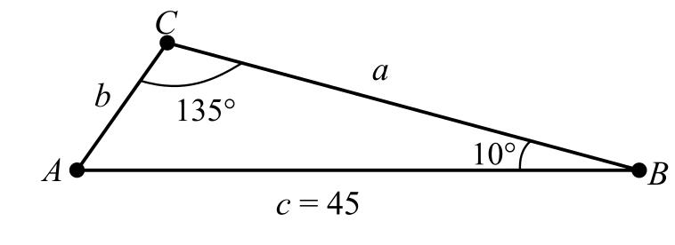 WebAssign Printed Access Card for Larson's Trigonometry, 10th Edition, Single-Term, Chapter 3.1, Problem 6E 