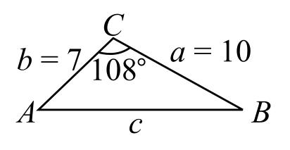 Bundle: Trigonometry, 10th + Webassign Printed Access Card For Larson's Trigonometry, 10th Edition, Single-term, Chapter 3.2, Problem 12E 