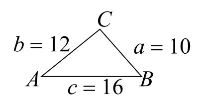 Trigonometry (MindTap Course List), Chapter 3.2, Problem 5E 
