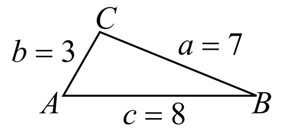 Trigonometry (MindTap Course List), Chapter 3.2, Problem 6E 