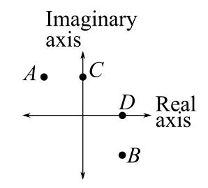Trigonometry (MindTap Course List), Chapter 4.4, Problem 72E 