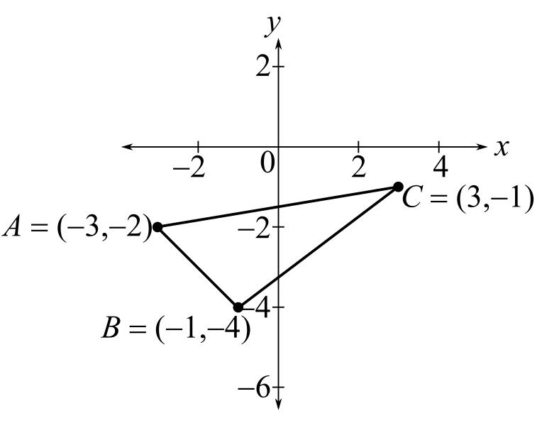 Trigonometry (MindTap Course List), Chapter 6.1, Problem 78E 