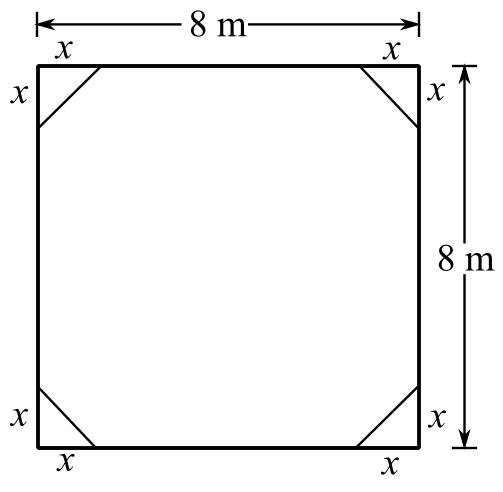 EBK TRIGONOMETRY, Chapter P.6, Problem 88E 