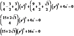 EBK PRECALCULUS W/LIMITS, Chapter 10.5, Problem 22E , additional homework tip  16