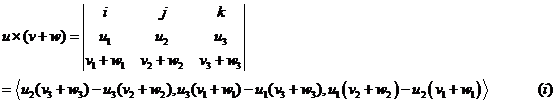 EBK PRECALCULUS W/LIMITS, Chapter 11, Problem 76RE , additional homework tip  7