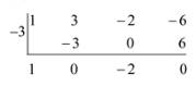 EBK PRECALCULUS W/LIMITS, Chapter 2.3, Problem 72E , additional homework tip  2