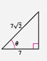 EBK PRECALCULUS W/LIMITS, Chapter 4.3, Problem 8E 