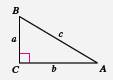 EBK PRECALCULUS W/LIMITS, Chapter 4.8, Problem 10E 