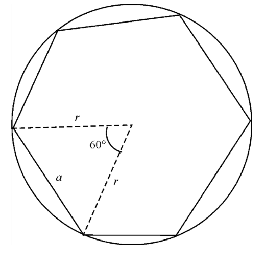 Precalculus with Limits, Chapter 4.8, Problem 46E 