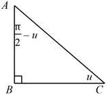 EBK PRECALCULUS W/LIMITS, Chapter 5.1, Problem 4E 