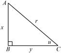 EBK PRECALCULUS W/LIMITS, Chapter 5.2, Problem 4E 