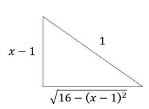 EBK PRECALCULUS W/LIMITS, Chapter 5.2, Problem 59E 