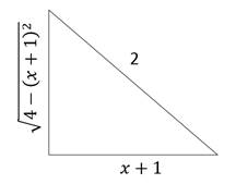 EBK PRECALCULUS W/LIMITS, Chapter 5.2, Problem 60E 