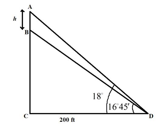 EBK PRECALCULUS W/LIMITS, Chapter 6, Problem 44CLT 