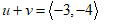 EBK PRECALCULUS W/LIMITS, Chapter 6, Problem 56RE , additional homework tip  1