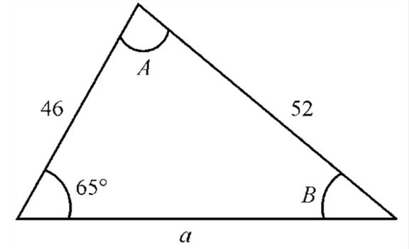 EBK PRECALCULUS W/LIMITS, Chapter 6, Problem 4PS 