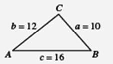 Precalculus with Limits, Chapter 6.2, Problem 5E , additional homework tip  1