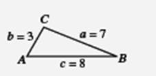 Precalculus with Limits, Chapter 6.2, Problem 6E , additional homework tip  1