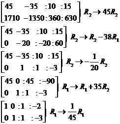 EBK PRECALCULUS W/LIMITS, Chapter 8, Problem 18PS , additional homework tip  13