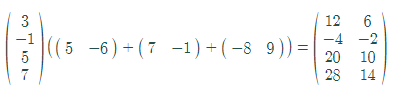 Precalculus with Limits, Chapter 8.2, Problem 56E 