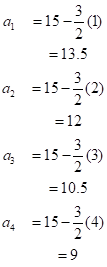 Precalculus with Limits, Chapter 9.2, Problem 69E , additional homework tip  1