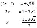 EBK PRECALCULUS W/LIMITS, Chapter A.5, Problem 41E 